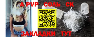 mix Коммунар