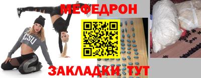 mix Коммунар