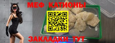 трава Конаково