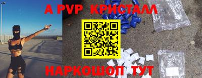 mix Коммунар