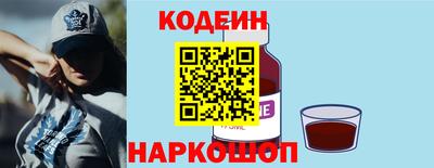mix Коммунар