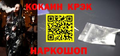 скорость Комсомольск-на-Амуре
