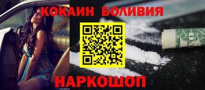 трава Конаково