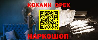 mix Коммунар