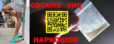 трава Конаково