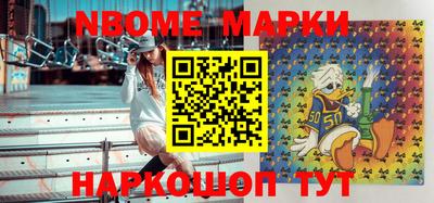 трава Конаково