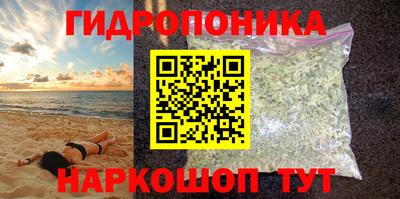 скорость Комсомольск-на-Амуре