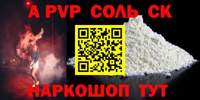mix Коммунар