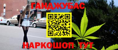 скорость Комсомольск-на-Амуре