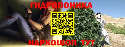 скорость Комсомольск-на-Амуре