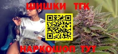 mix Коммунар