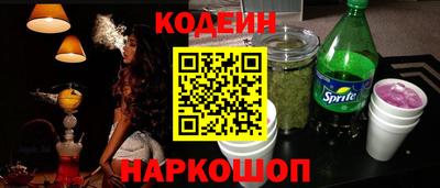 трава Конаково