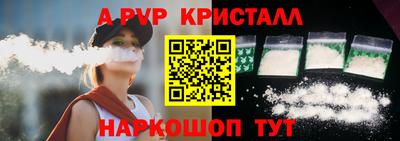 трава Конаково