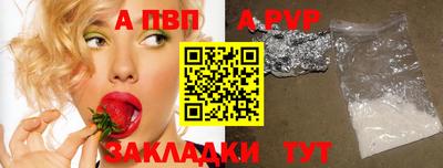 mix Коммунар