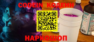 mix Коммунар