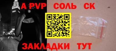 скорость Комсомольск-на-Амуре