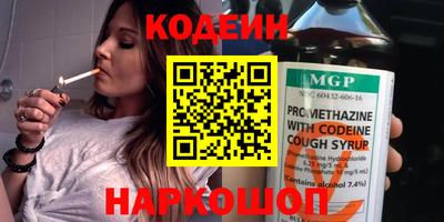скорость Комсомольск-на-Амуре