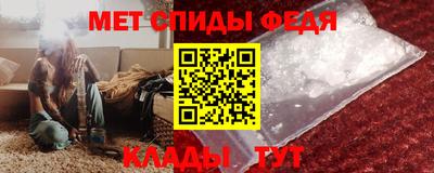трава Конаково