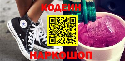 mix Коммунар
