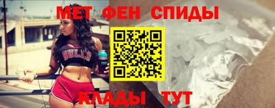 трава Конаково