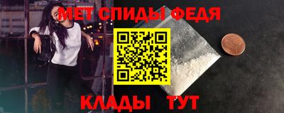 mix Коммунар