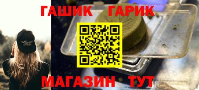 mix Коммунар