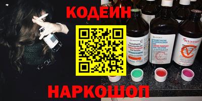 трава Конаково