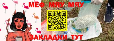 mix Коммунар