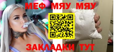 mix Коммунар