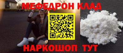 скорость Комсомольск-на-Амуре
